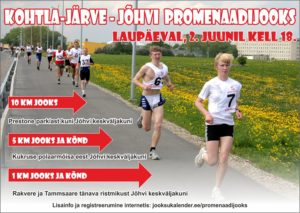 Kohtla-Järve – Jõhvi promenaadijooks 2.juuni 2018